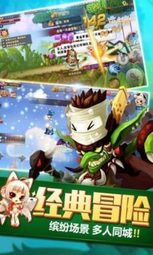 美图秀秀下载2023最新版