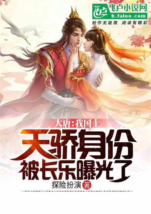 发现美好生活的aoc美人鱼838一体机电脑重装系统平台